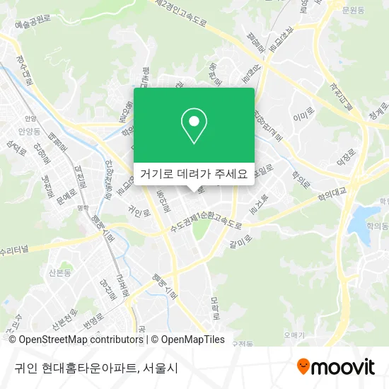 귀인 현대홈타운아파트 지도