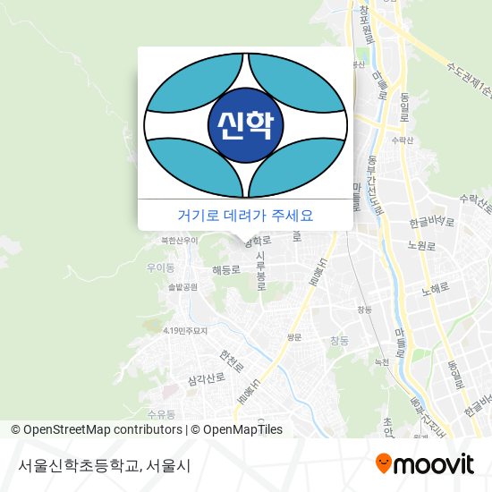 서울신학초등학교 지도