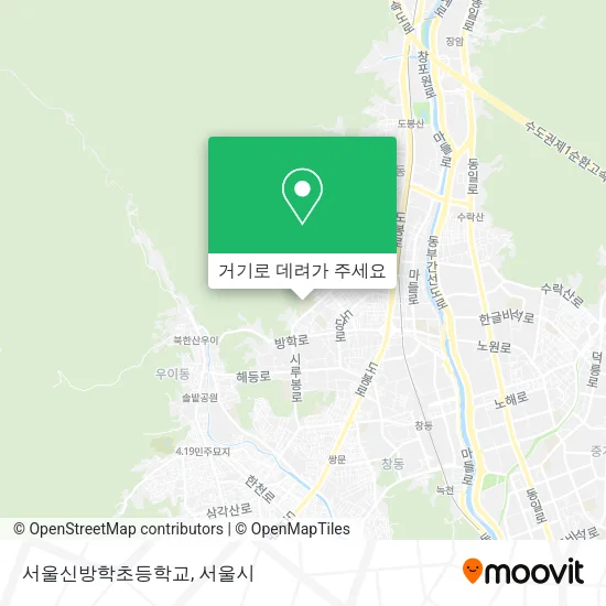 서울신방학초등학교 지도