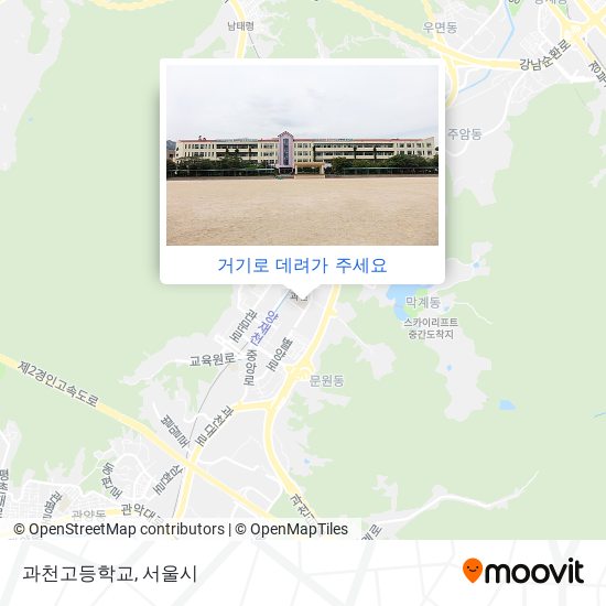 과천고등학교 지도