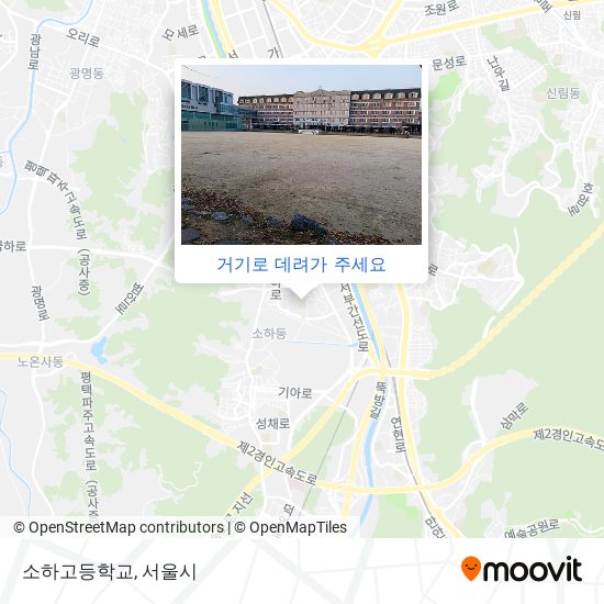소하고등학교 지도