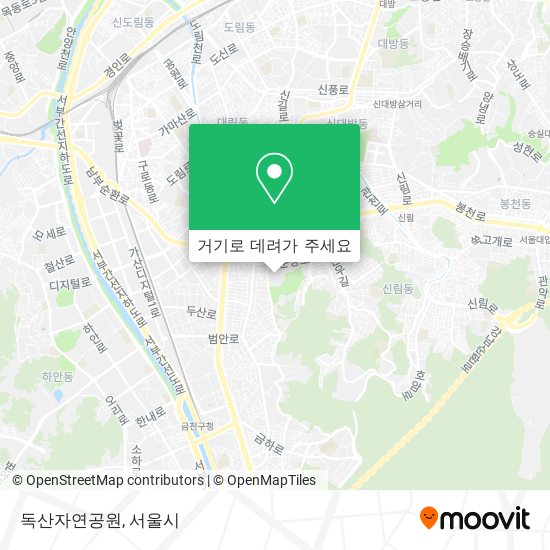 독산자연공원 지도