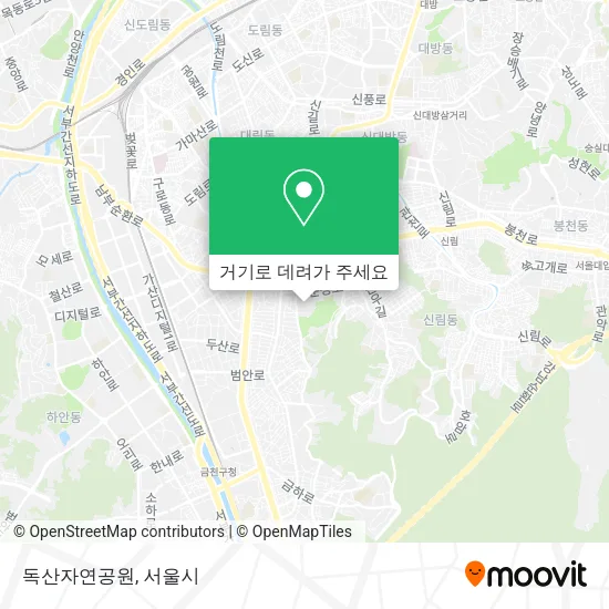 독산자연공원 지도
