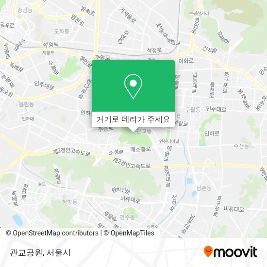 관교공원 지도