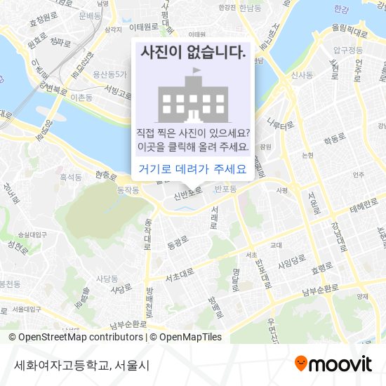 세화여자고등학교 지도