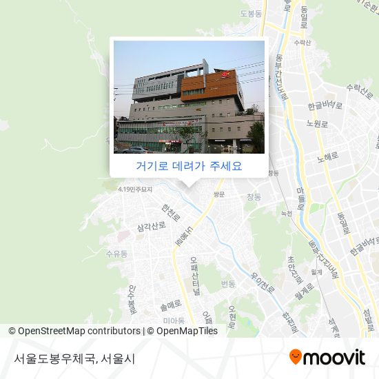 서울도봉우체국 지도