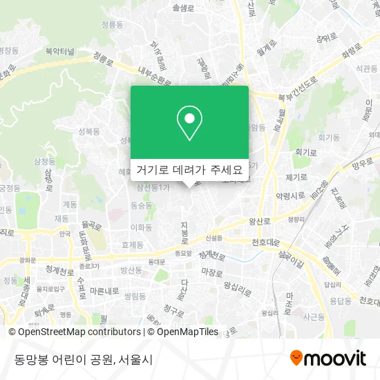 동망봉 어린이 공원 지도