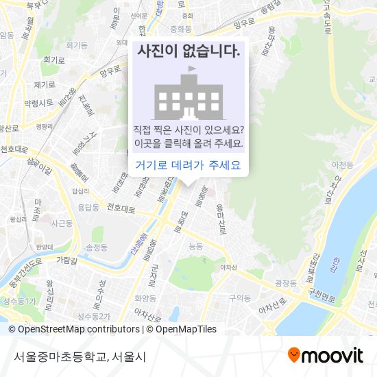 서울중마초등학교 지도