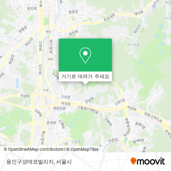 용인구성데코빌리지 지도