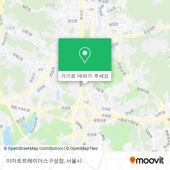 이마트트레이더스구성점 지도