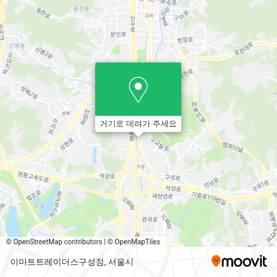 이마트트레이더스구성점 지도