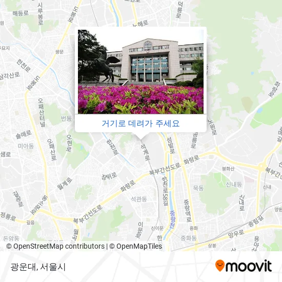 광운대 지도