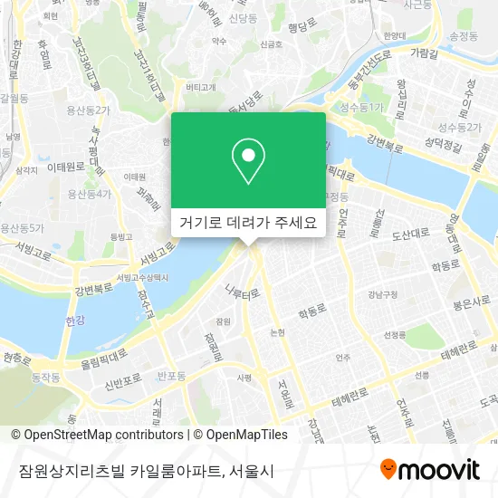잠원상지리츠빌 카일룸아파트 지도