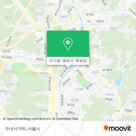 수내사거리 지도