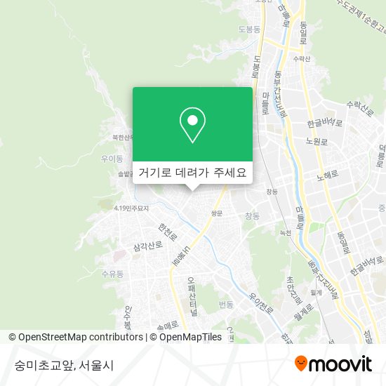 숭미초교앞 지도