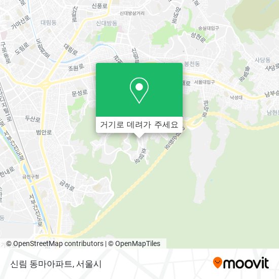 신림 동마아파트 지도