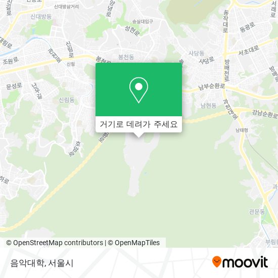 음악대학 지도