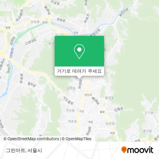 그린마트 지도
