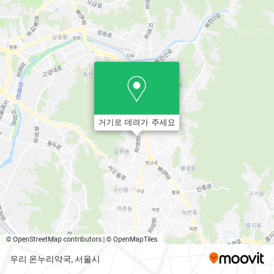 우리 온누리약국 지도