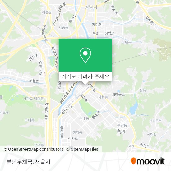 분당우체국 지도