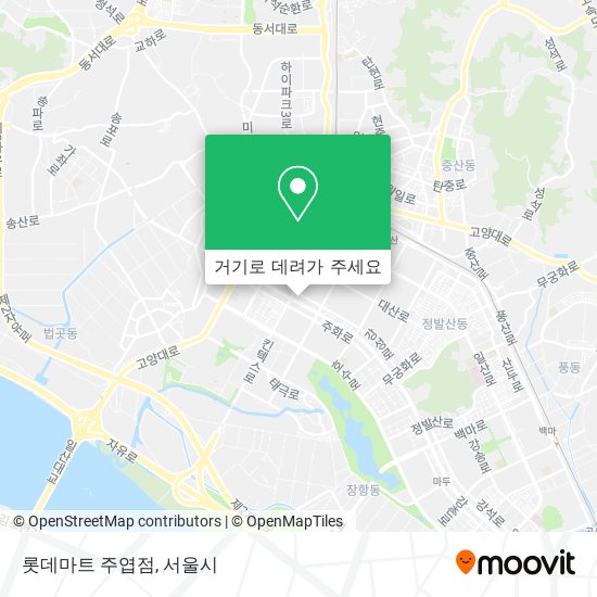 롯데마트 주엽점 지도