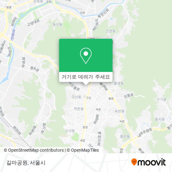 길마공원 지도