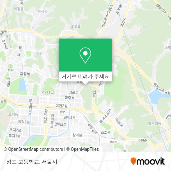 성포 고등학교 지도