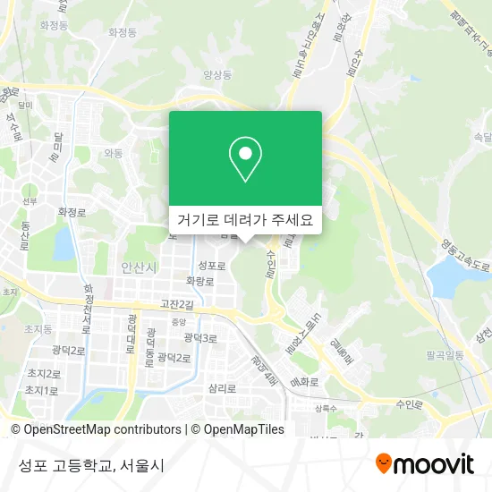 성포 고등학교 지도