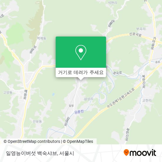 일영능이버섯 백숙샤브 지도