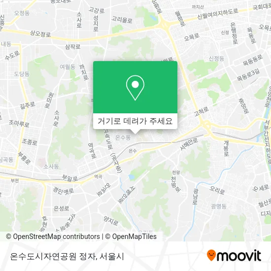 온수도시자연공원 정자 지도