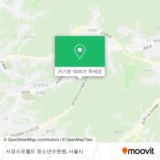서경스포월드 청소년수련원 지도