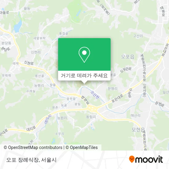 오포 장례식장 지도