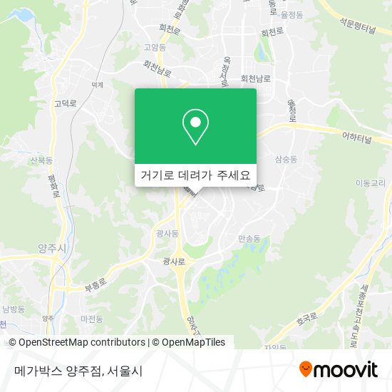 메가박스 양주점 지도