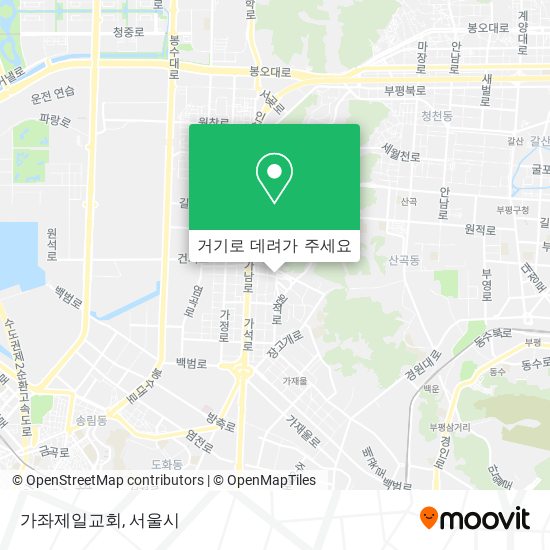 가좌제일교회 지도