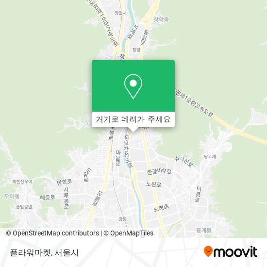 플라워마켓 지도