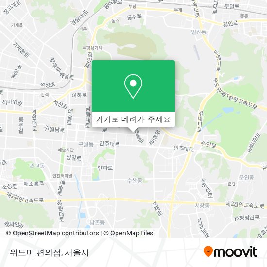 위드미 편의점 지도