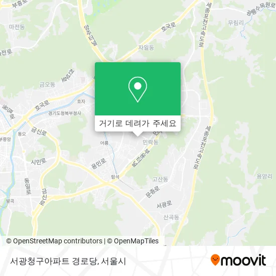 서광청구아파트 경로당 지도