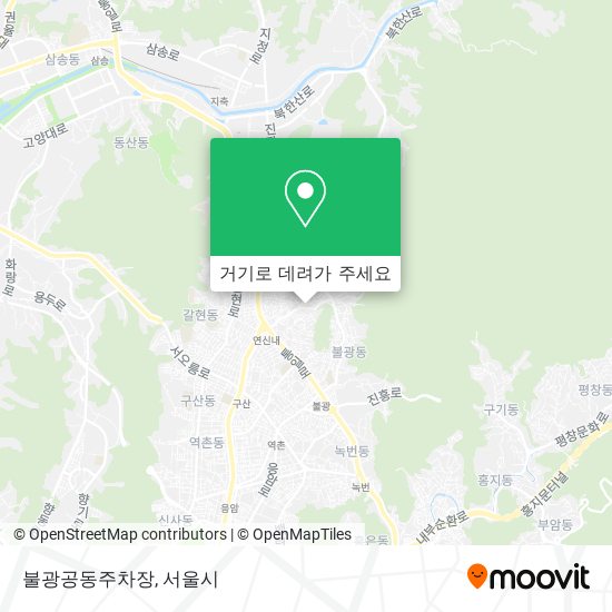 불광공동주차장 지도