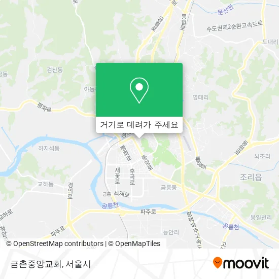 금촌중앙교회 지도