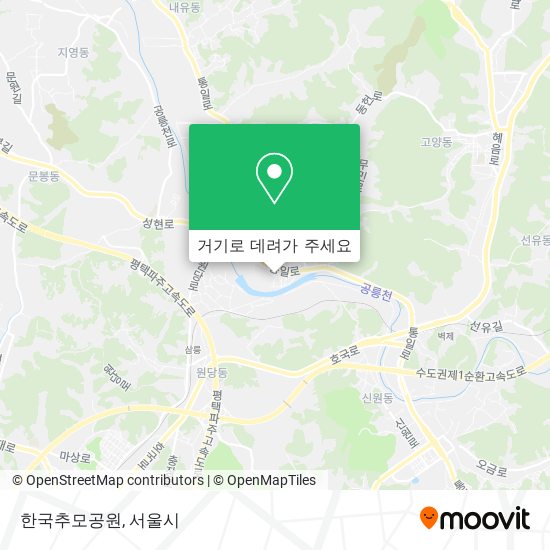 한국추모공원 지도