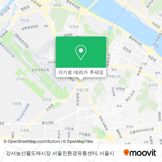 강서농산물도매시장 서울친환경유통센터 지도