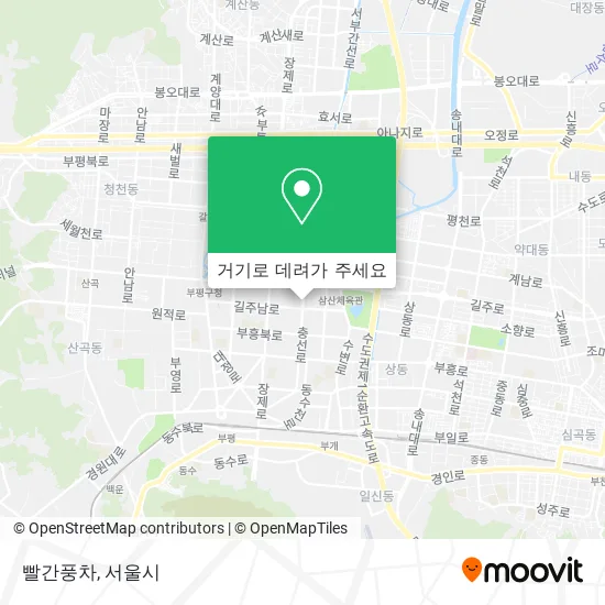 빨간풍차 지도