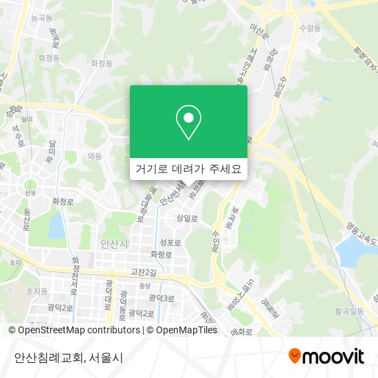 안산침례교회 지도