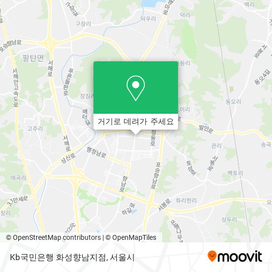 Kb국민은행 화성향남지점 지도