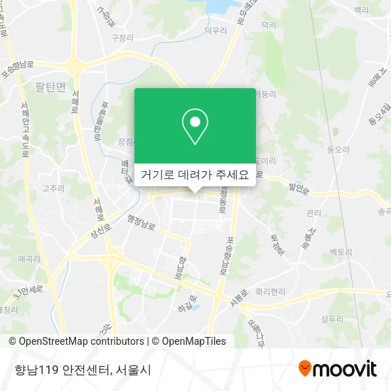 향남119 안전센터 지도