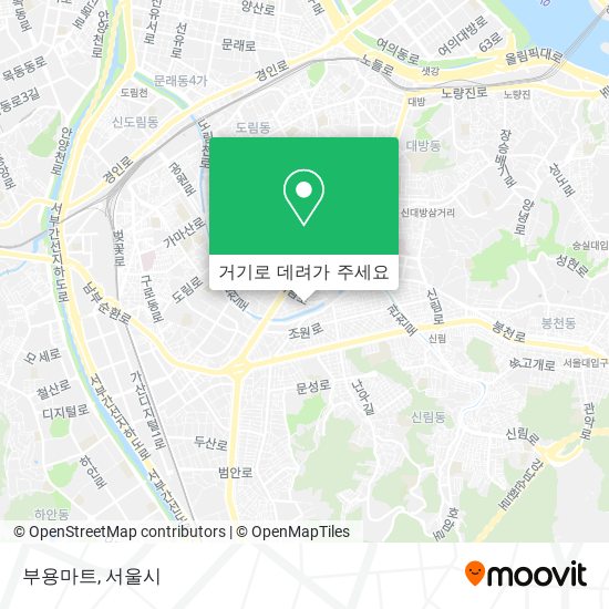 부용마트 지도