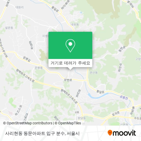 사리현동 동문아파트 입구 분수 지도