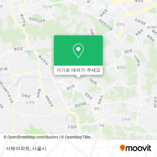 서해아파트 지도
