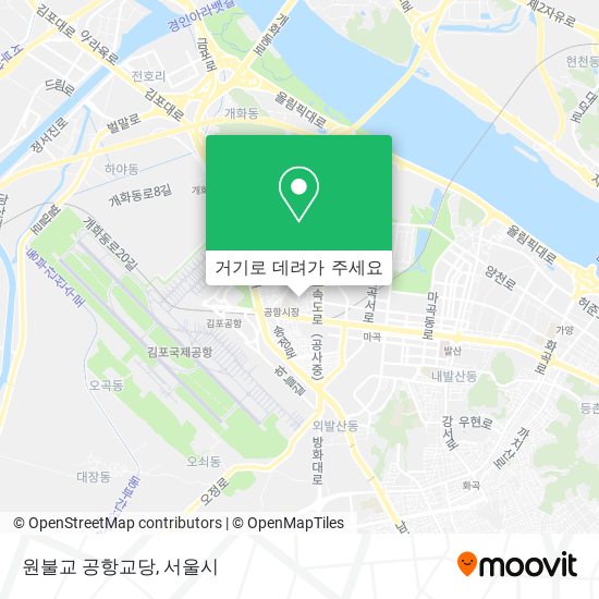 원불교 공항교당 지도