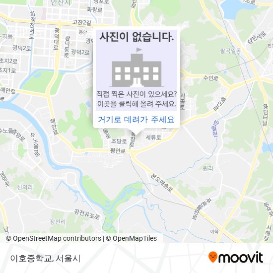 이호중학교 지도